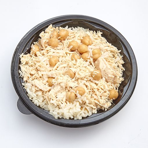 Tavuklu Nohutlu Pilav