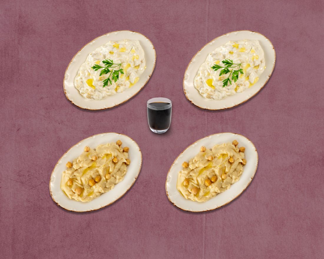 Mezeland 4'lü Meze Menü