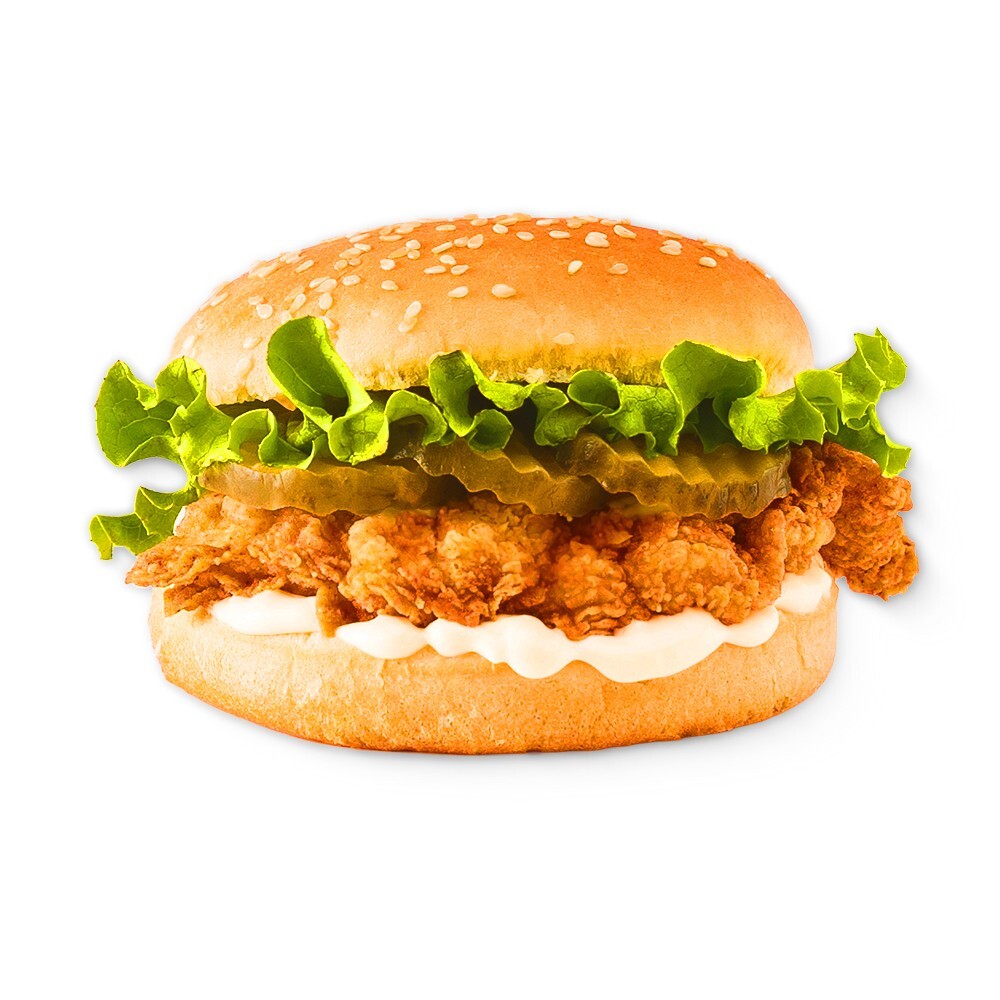 Acılı Arden Burger