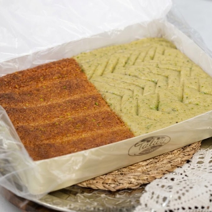 Fırınlanmış & Fırınlanmamış Antep Fıstıklı Karışık Peynir Helvası (1 Kilo)