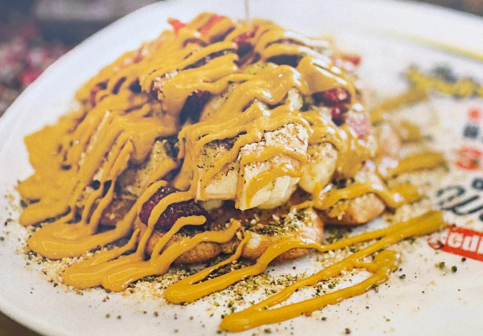 Karamelize Waffle