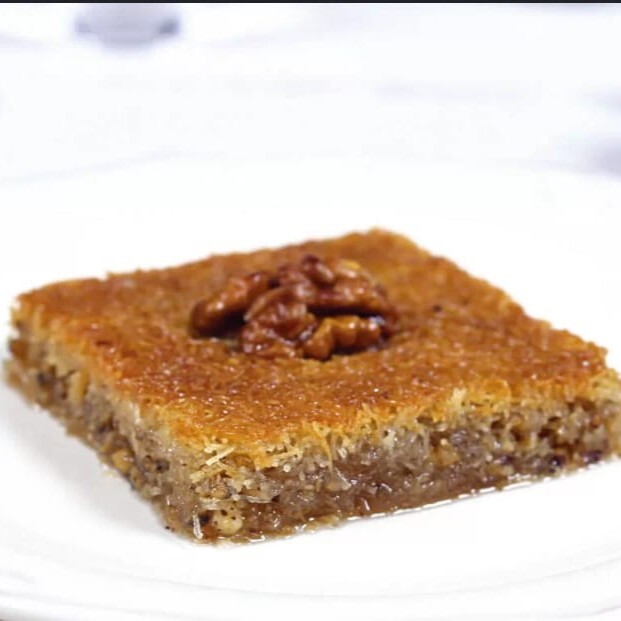 Cevizli Kadayıf (1 Kg)