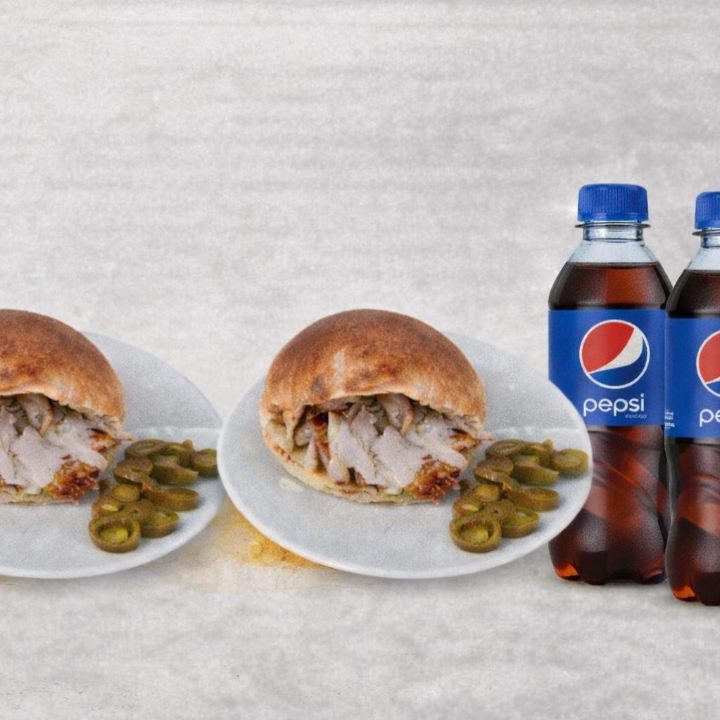 Shawerma 2'li Menü