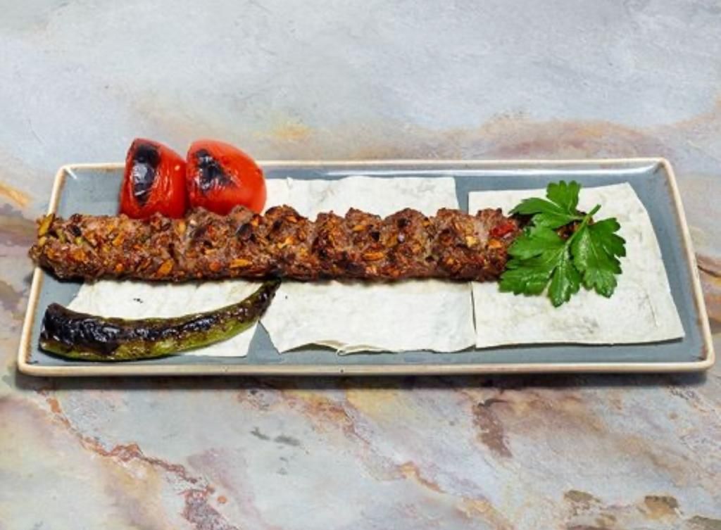 Fıstıklı Kebap
