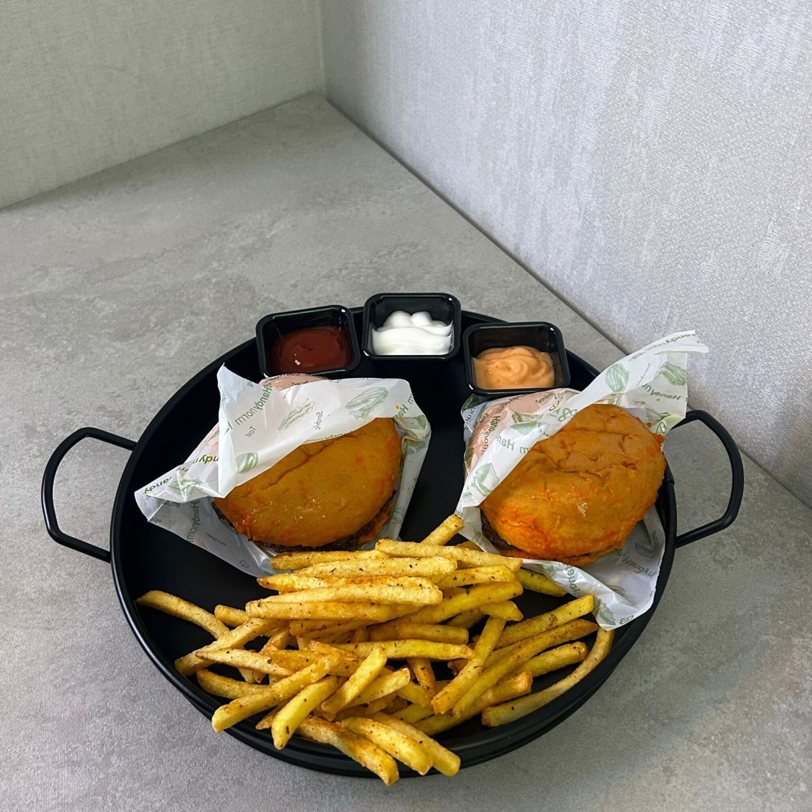 Islak Hamburger Menü