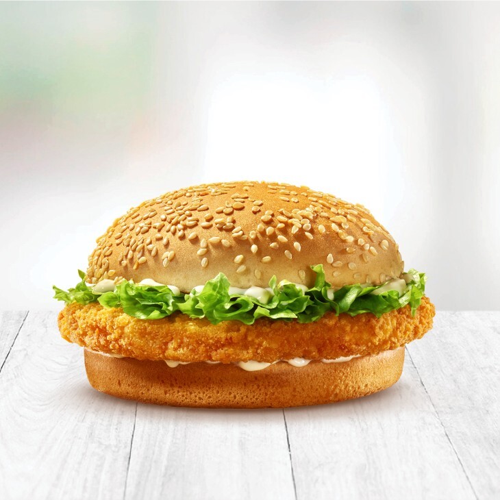 Chicken Burger
