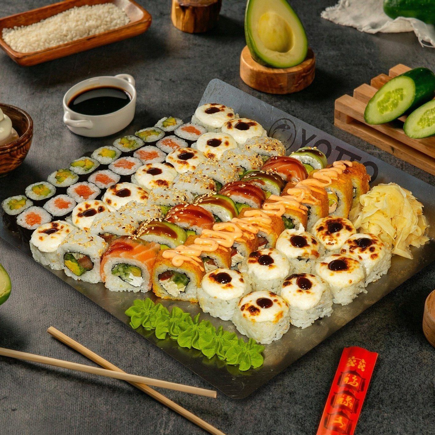 New Set
