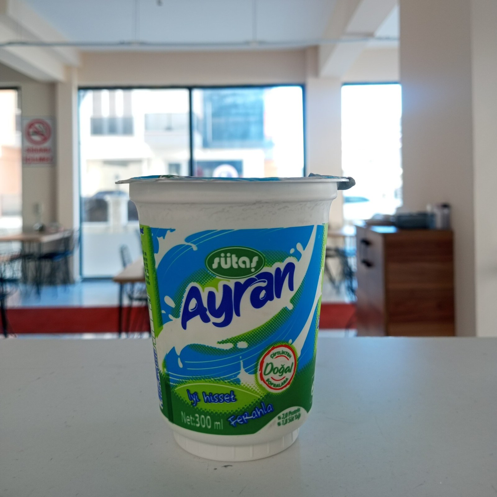 Büyük Ayran