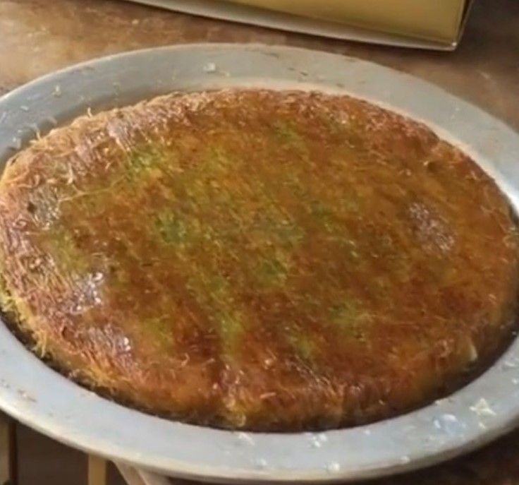 Kaymaklı Hasır Kadayıf (7 Kişilik)