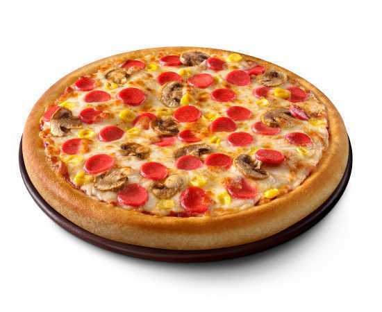 Küçük Boy Pizza Fırsatı