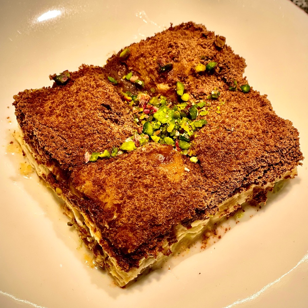 Antep Fıstıklı Soğuk Baklava ( 250 GRAM )