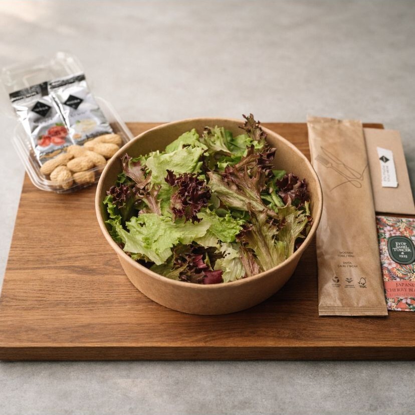 Maskolin Salata