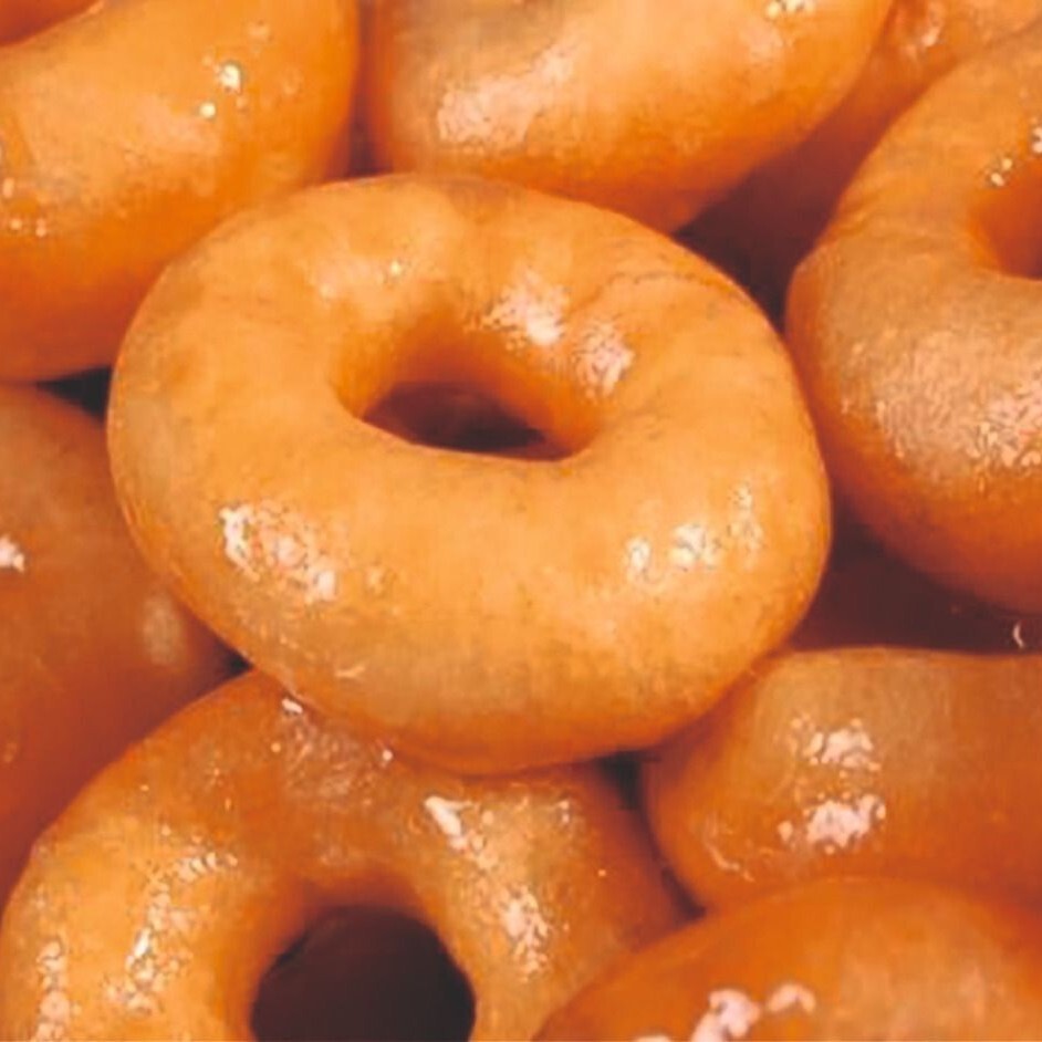 İzmir Lokma (250 Gr.)