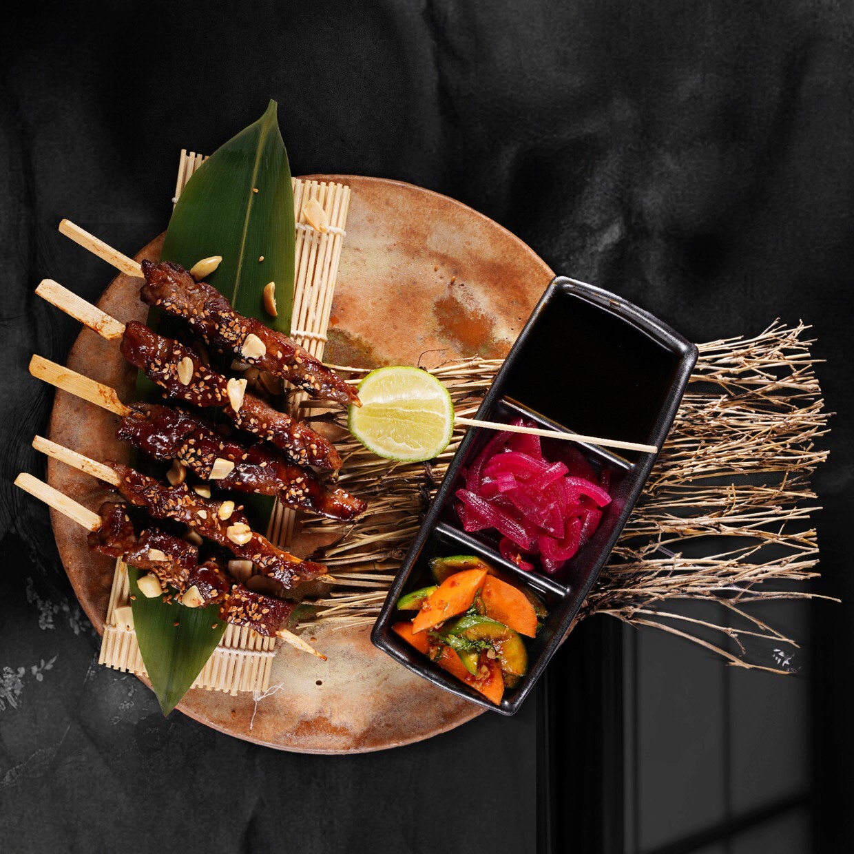 Yakitori Dana Eti