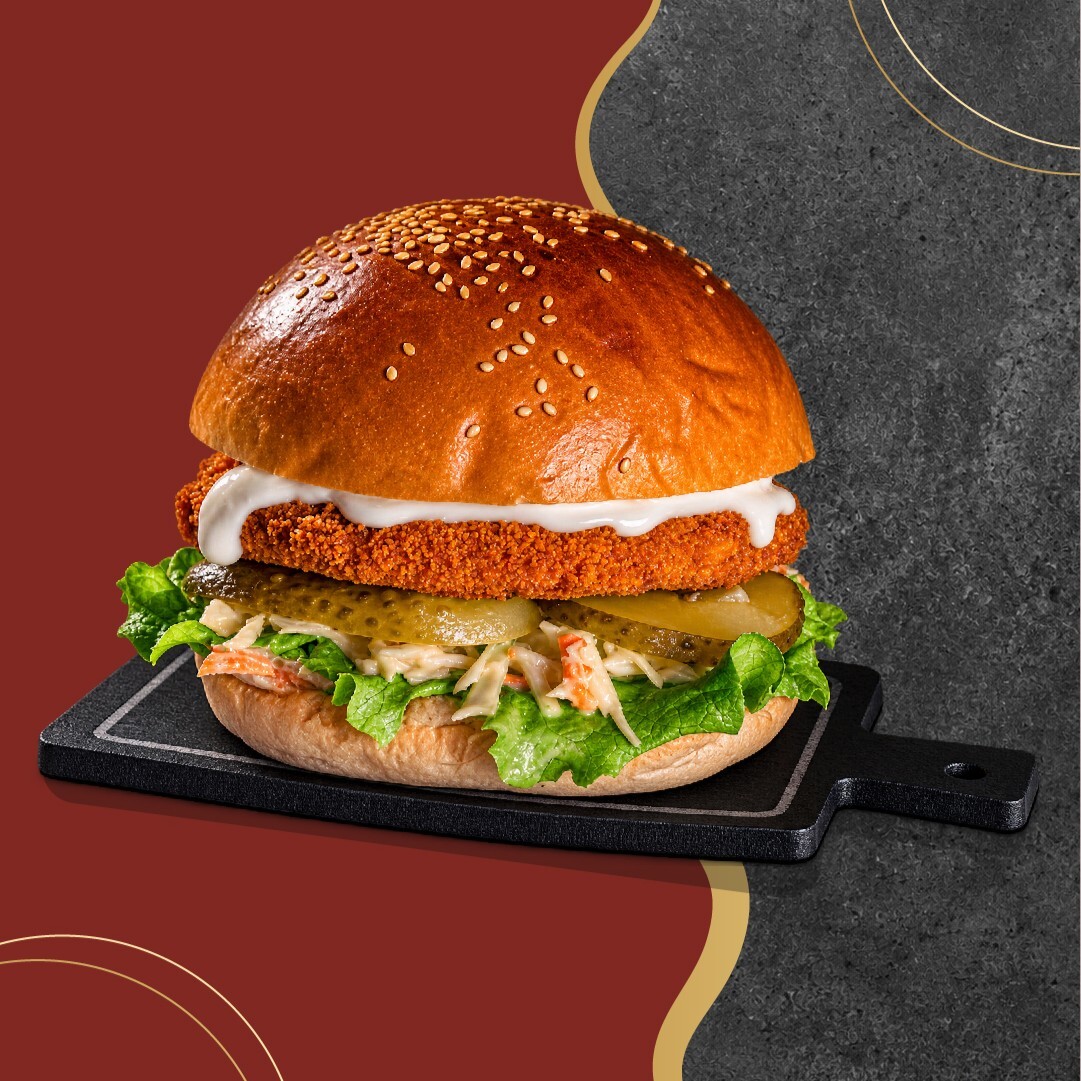 TAVUK BURGER