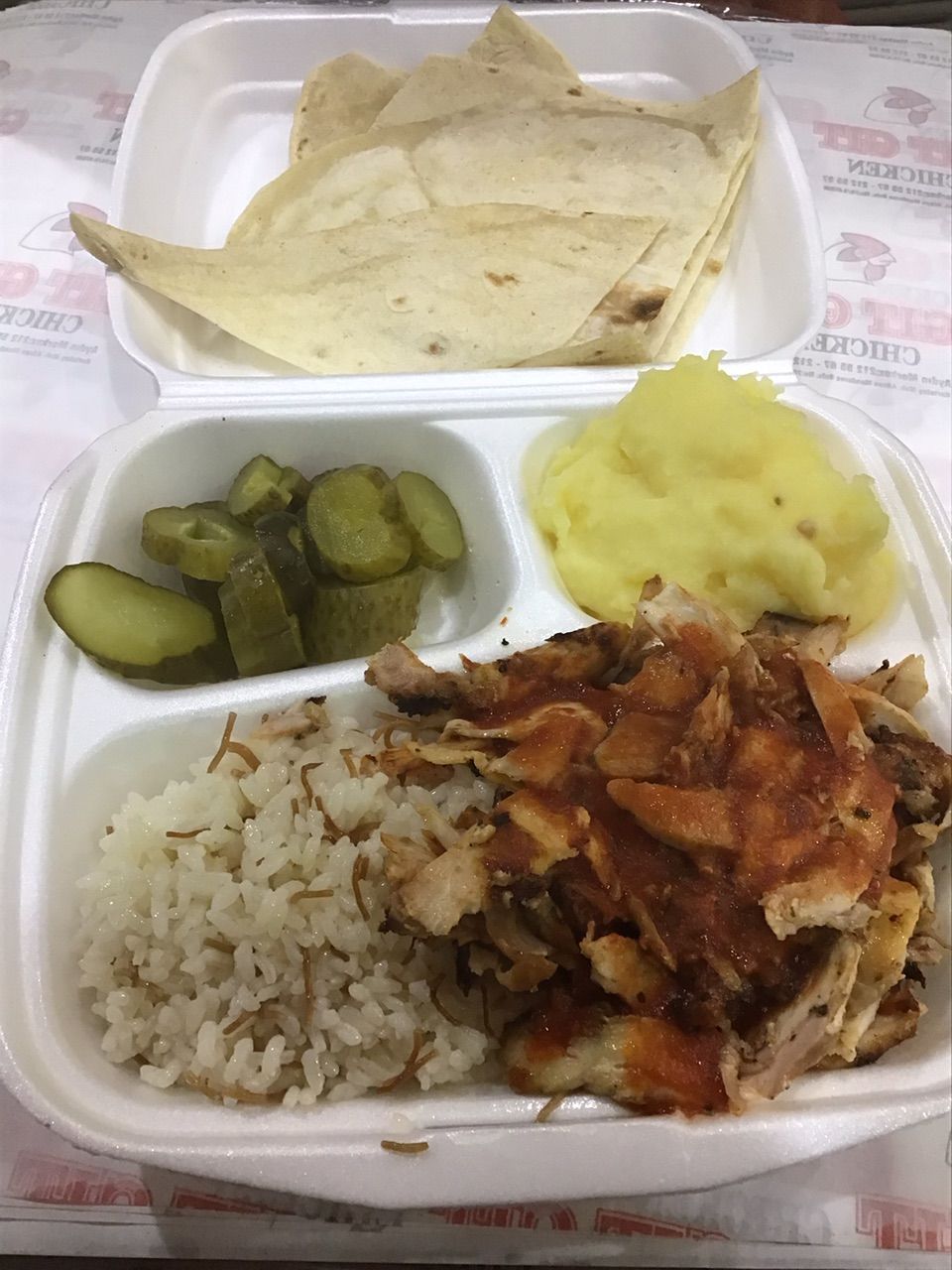 Pilav yanı Tavuk Döner
