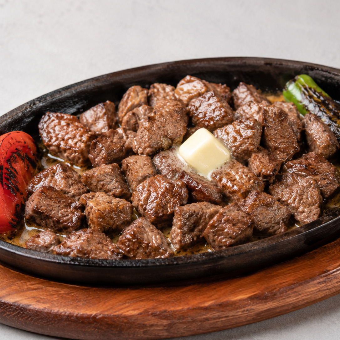 Dana Kuşbaşı Tereyağlı