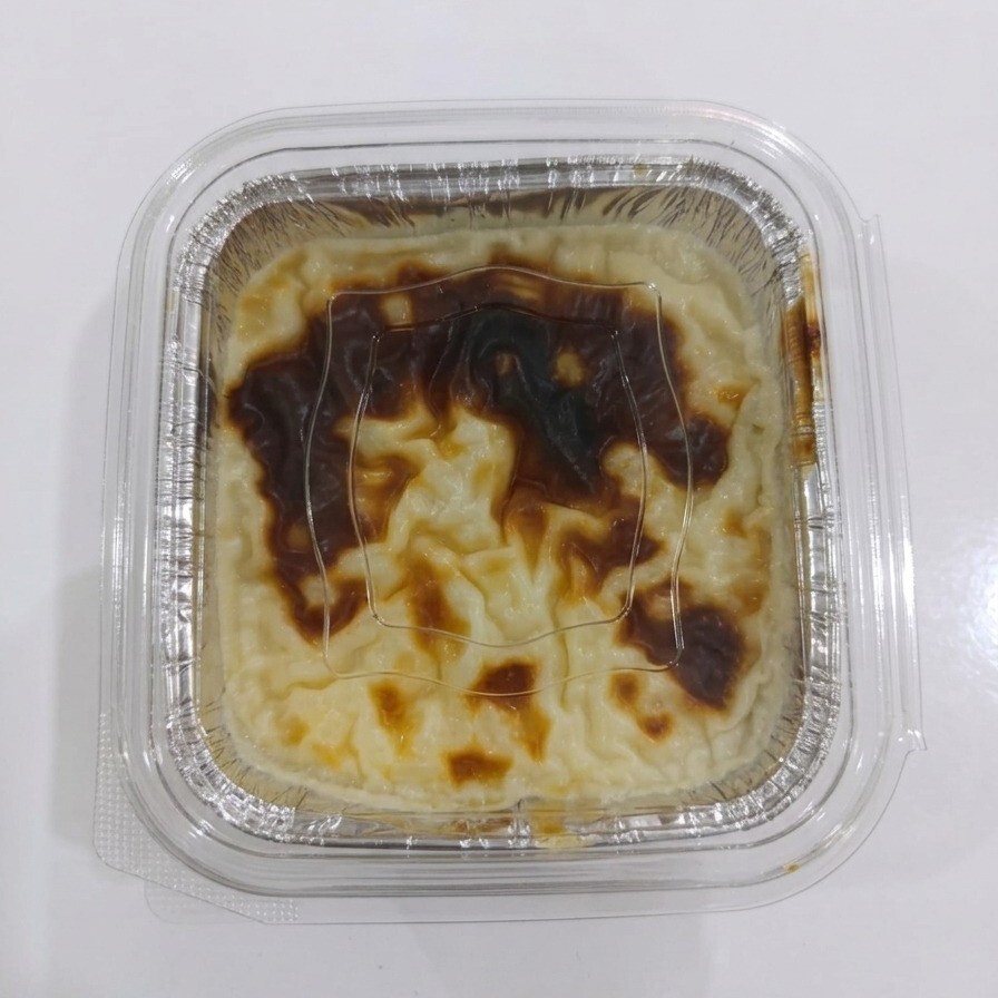 Fırın Sütlaç