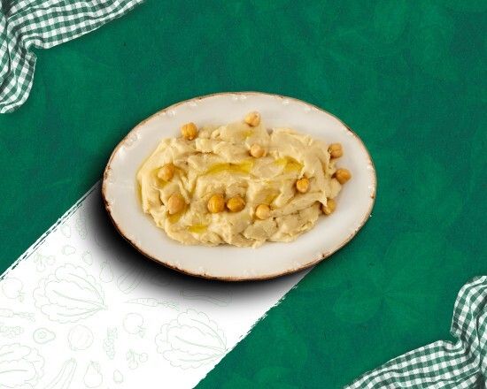 Humus