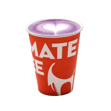 Ube Latte
