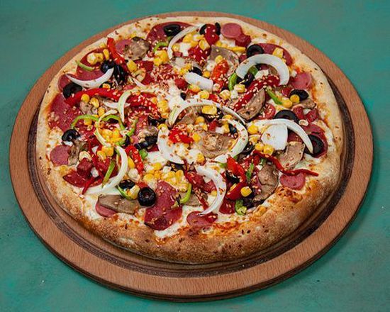 Full Special Pizza (Küçük)