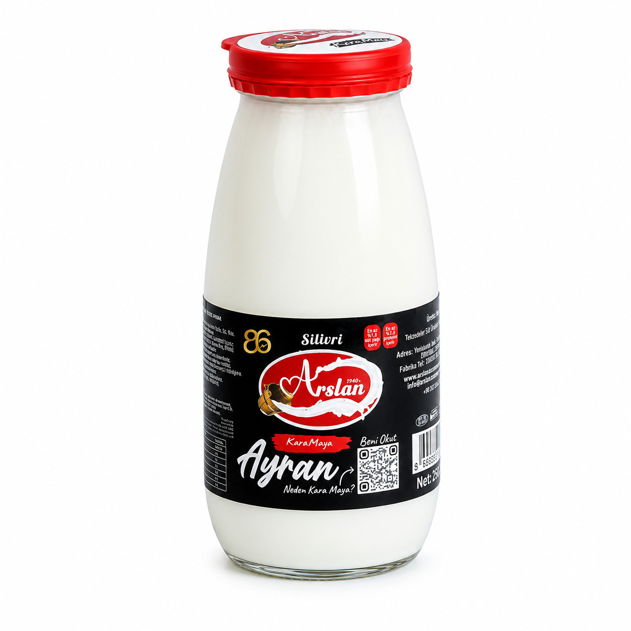 Silivri Karamaya Ayran Küçük
