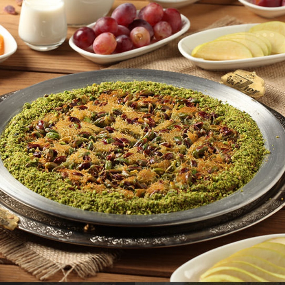 Special Kadayıf (220 gr)