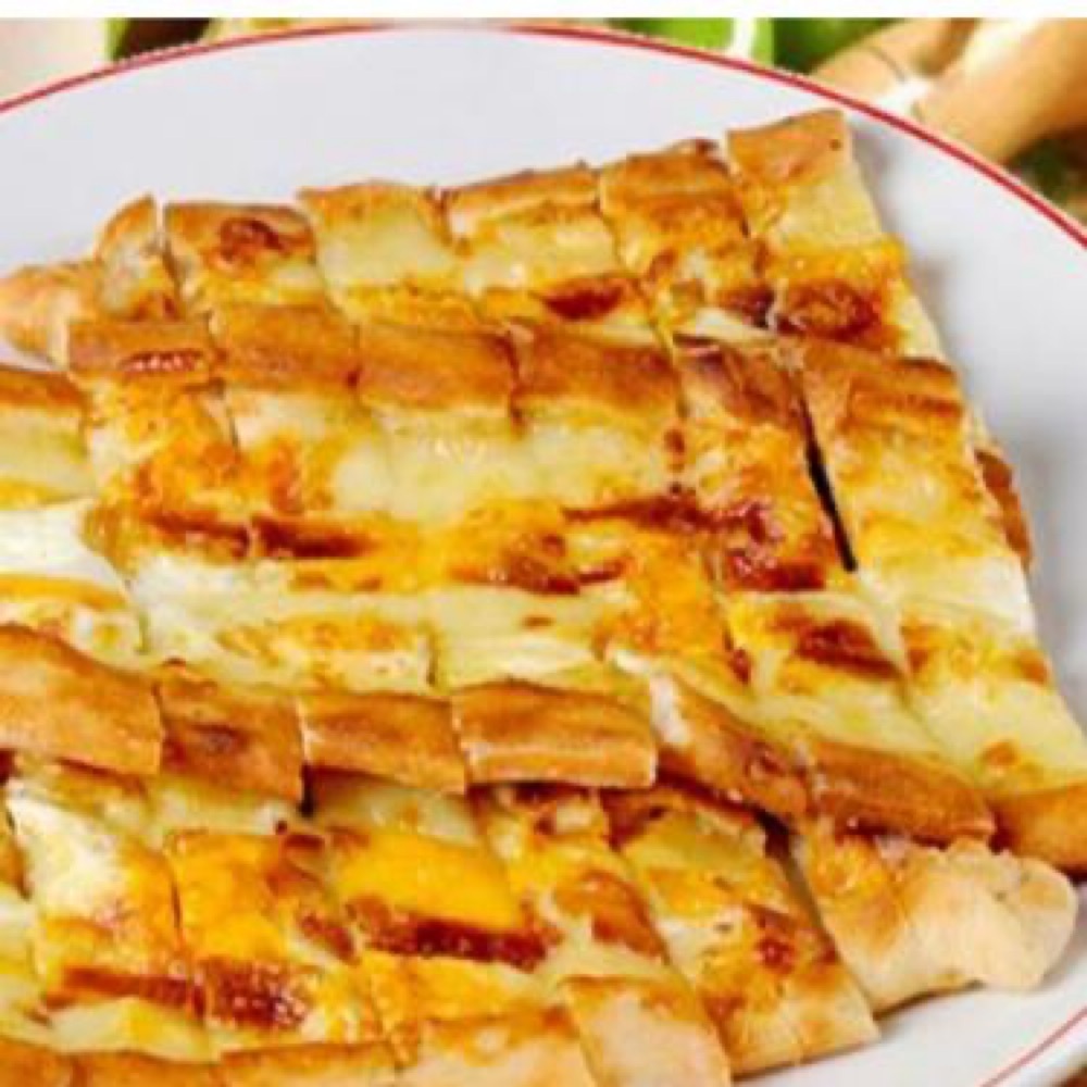 Kaşarlı Yumurtalı Pide
