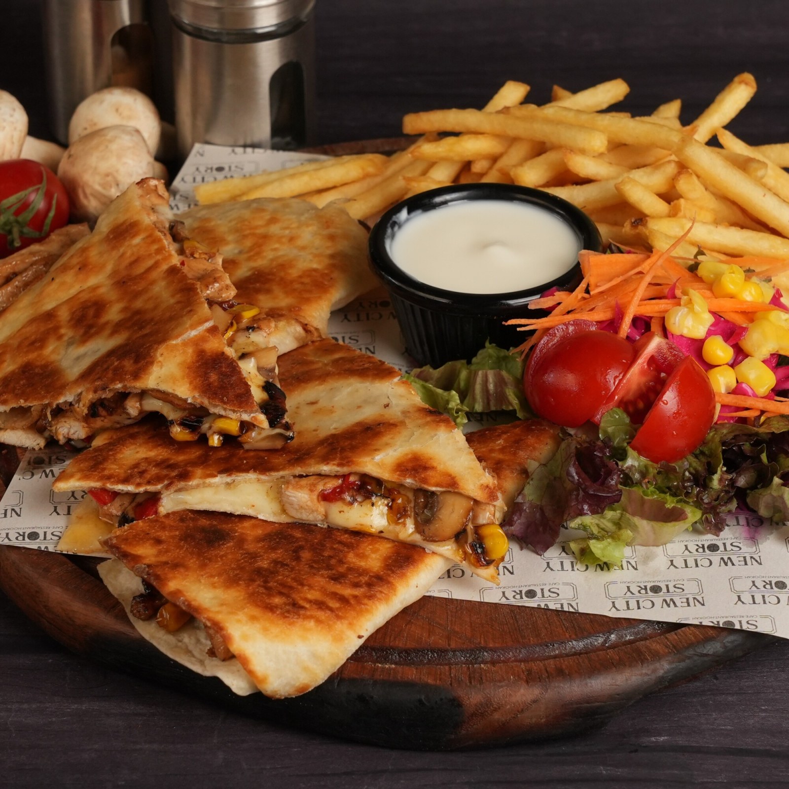 Tavuk Quesadilla