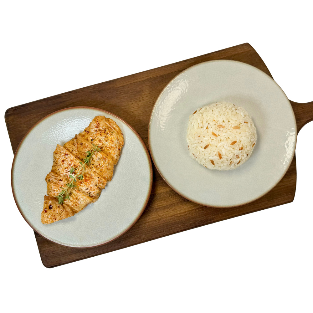 Izgara Tavuk & Pirinç Pilavı (320 Gr.)