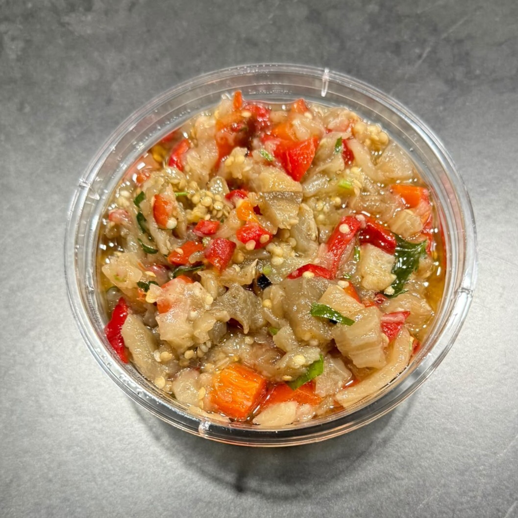 Közlenmiş Patlıcan (200 gr)