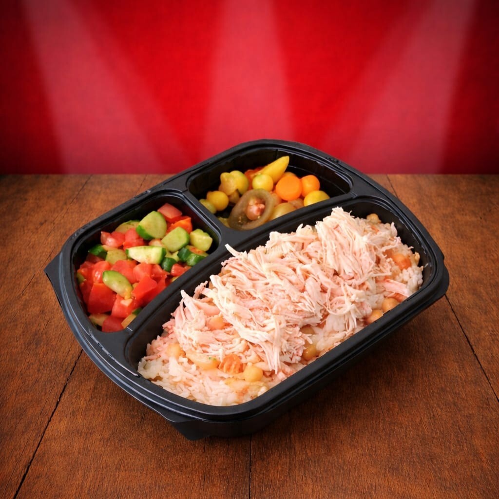 Tavuklu Pilav