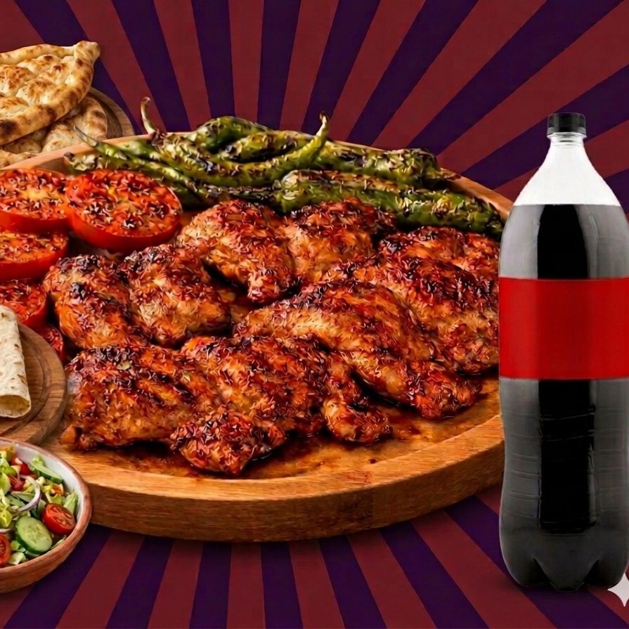 KEMİKSİZ IZGRA AİLE MENÜSÜ (1KG)