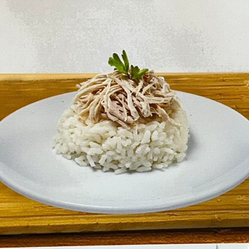 Tavuklu Nohutlu Pilav