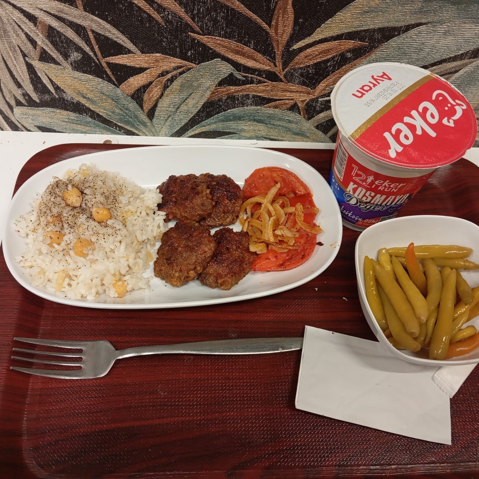 Cızbız + Pilav + Ayran (17 cl.)
