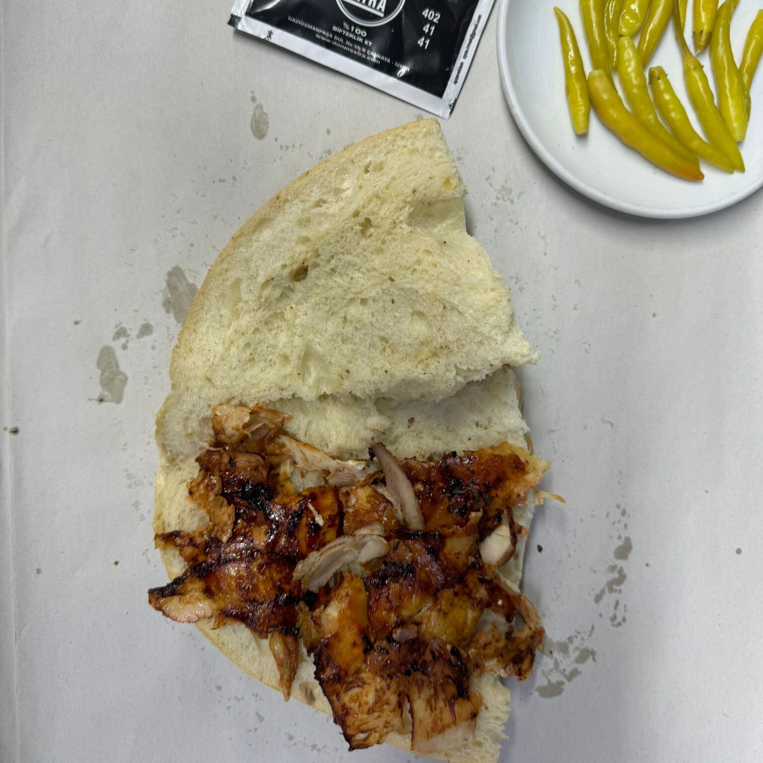 Yarım Ekmek Arası Tavuk Döner (60 gr.)