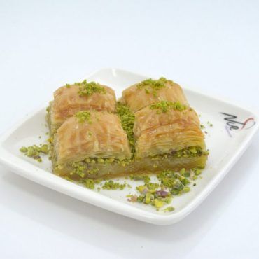 Fıstıklı Baklava (500 gr.)
