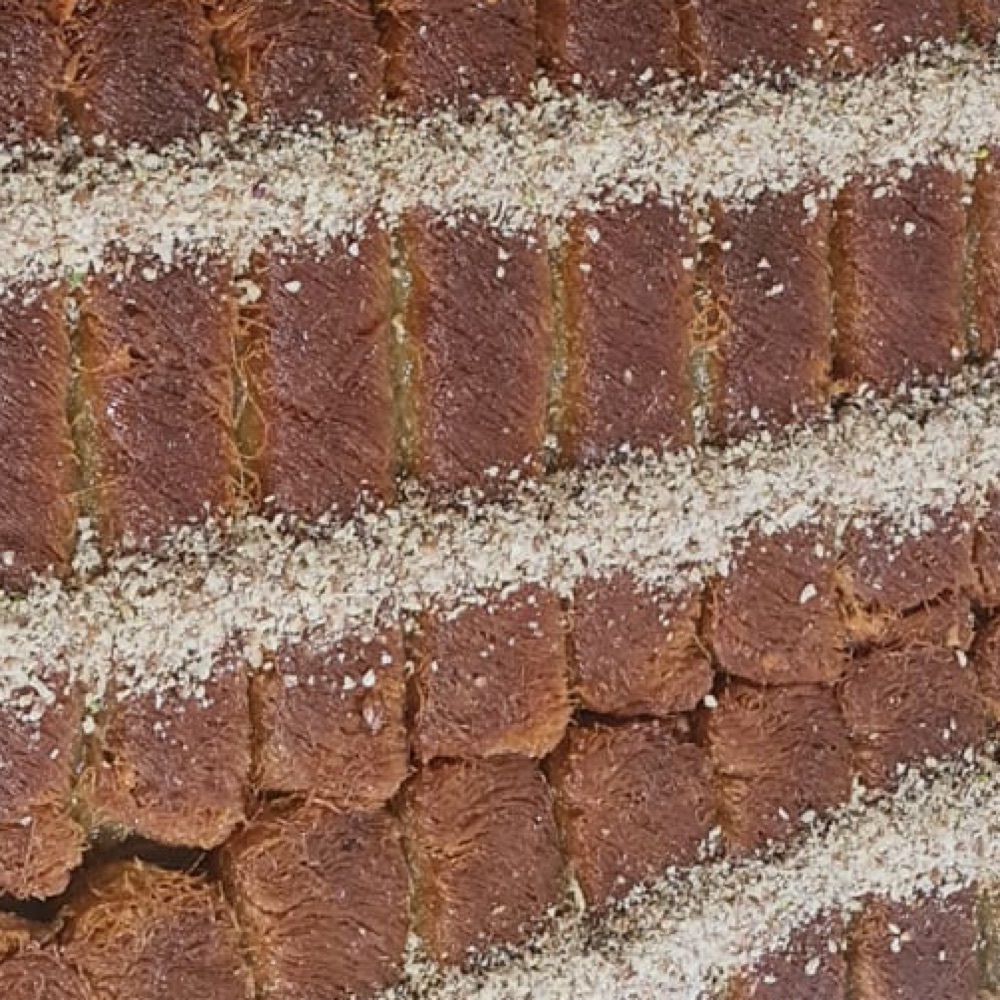 Cevizli Kadayıf (500 gr.)