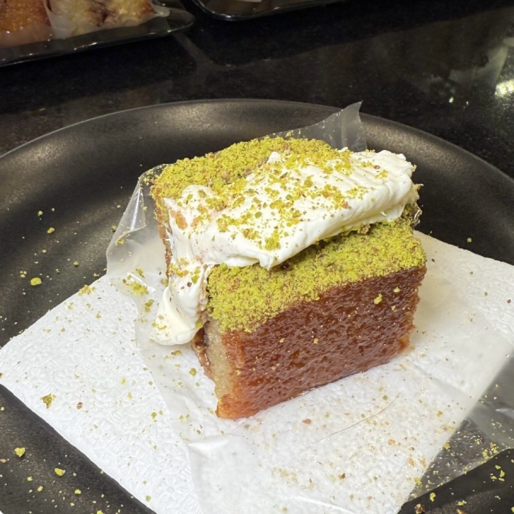 Antep Fıstıklı Kaymaklı Halep