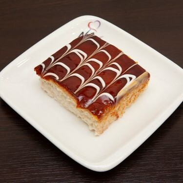 Trileçe Karamel