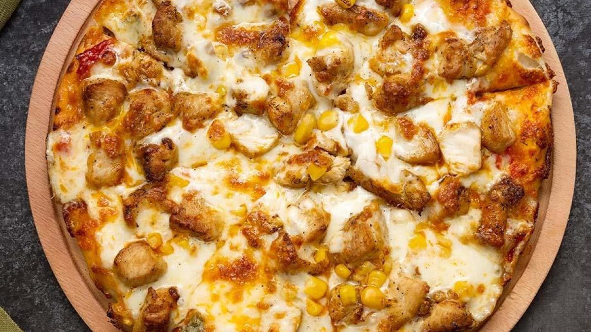 Tavuklu Pizza (Orta Boy)
