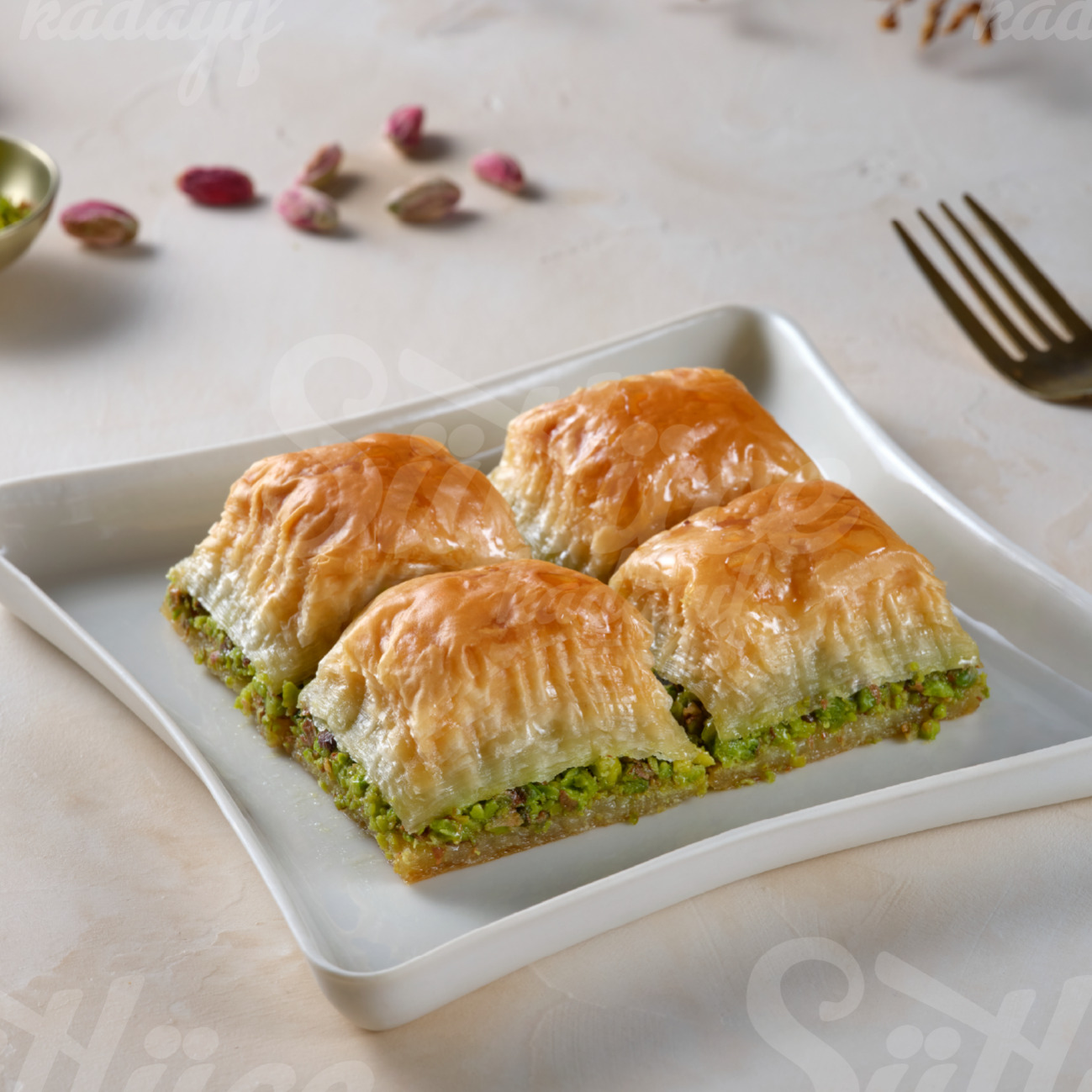 Cevizli Özel Baklava 250gr.