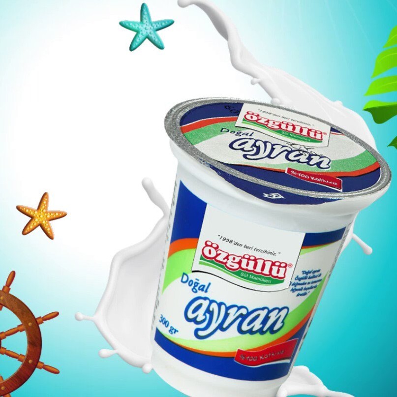 Büyük Ayran