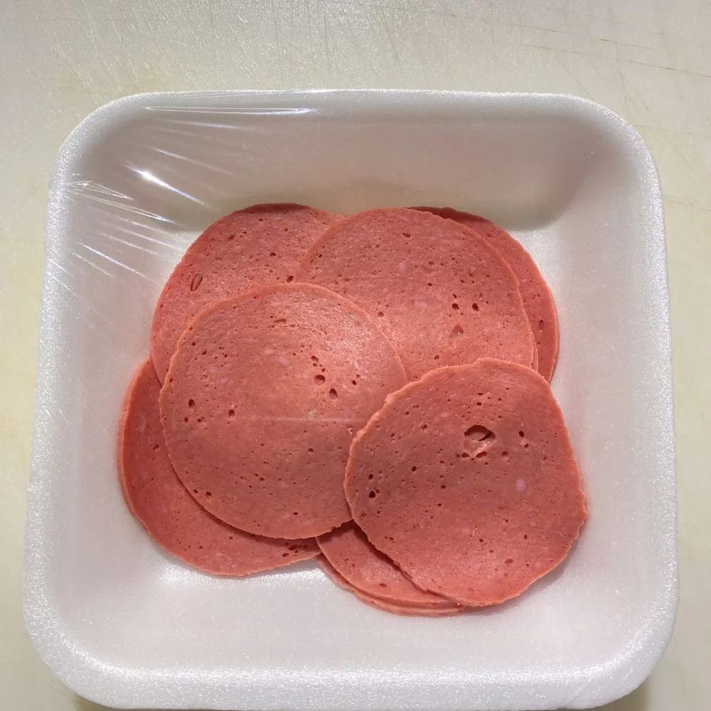 Hindi Salam (35 Gr)