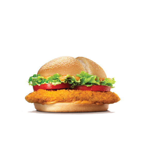 Spicy Gurme Tavuk