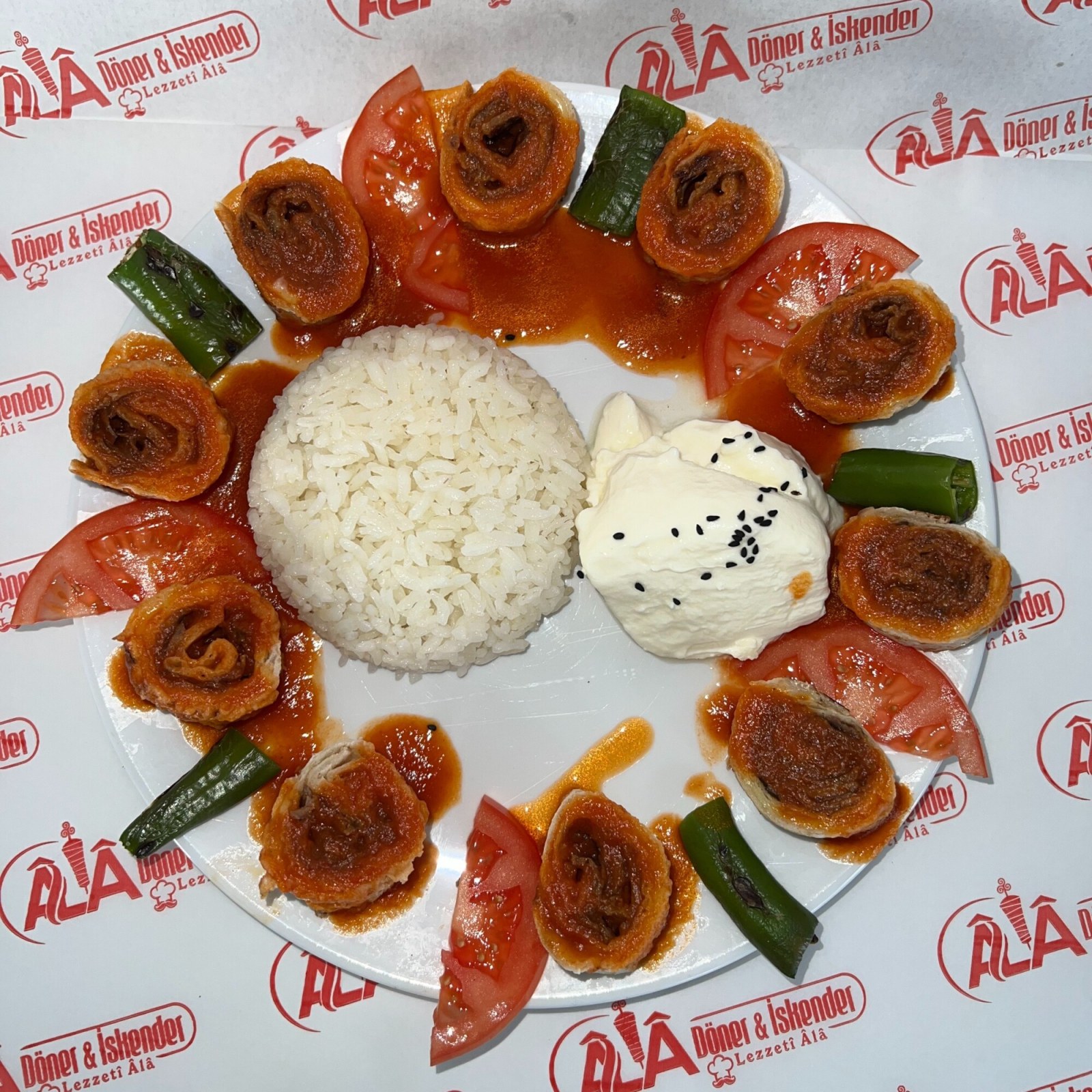 Beyti ( 200 Gr)