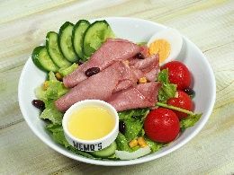 Dana Fümeli Salata