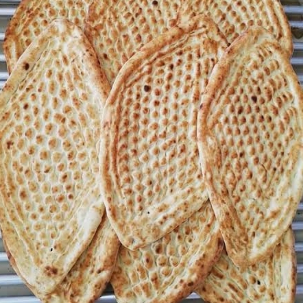 Pide