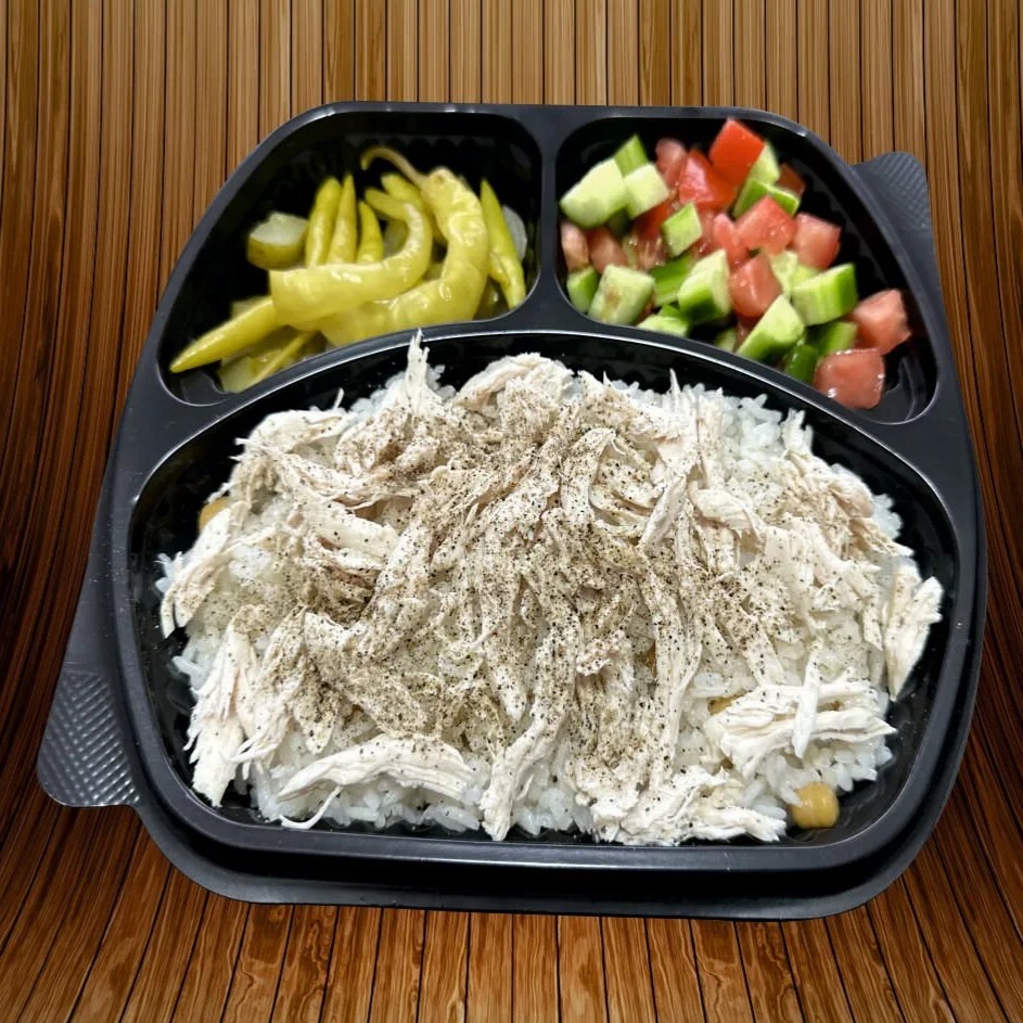 Tiftik Tavuk Menü + Ayran
