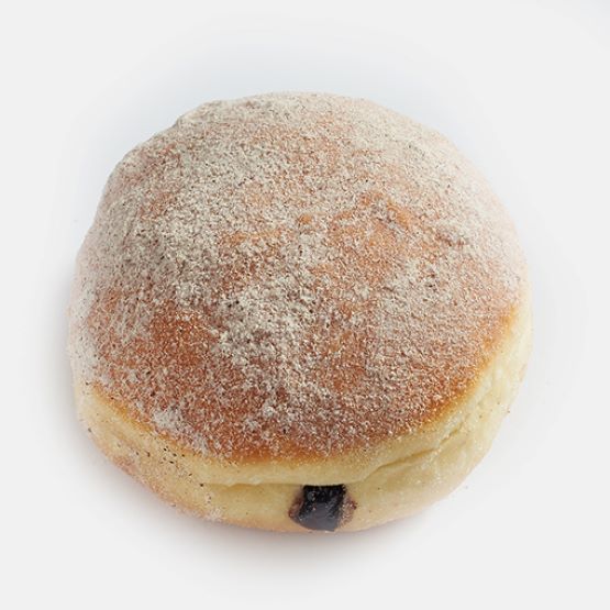 Tarçınlı Fındık Kremalı Donut